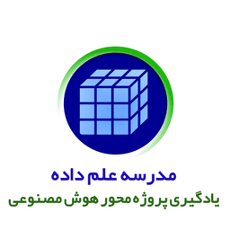 مدرسه بیگ دیتا