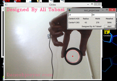 آموزش کامل تشخیص اندازه دایره بهمراه ساخت gui