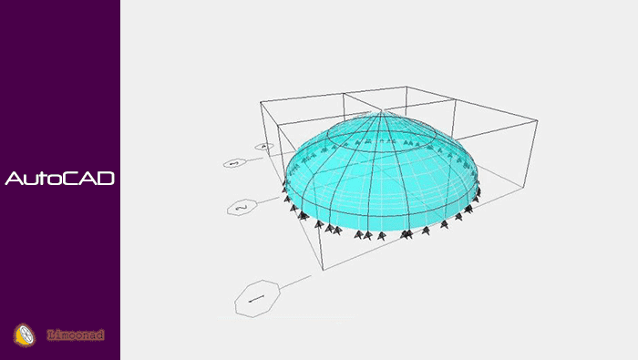 فیلم آموزش طراحی و متریال دهی گنبد در اتوکد AutoCAD 