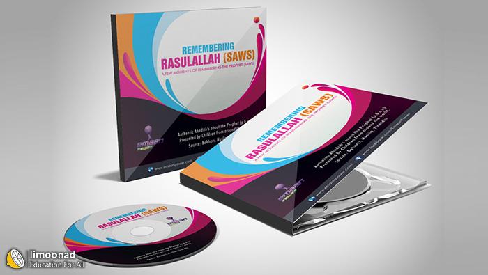 آموزش طراحی لیبل و کاور CD و DVD  با نرم افزار illustrator 