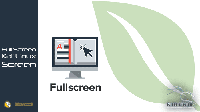 فیلم آموزش فول اسکرین کردن کالی لینوکس در vmware 
