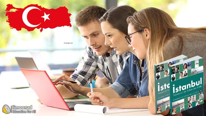 آموزش زبان ترکی استانبولی با تدریس کتاب استانبول B1 - متوسط 