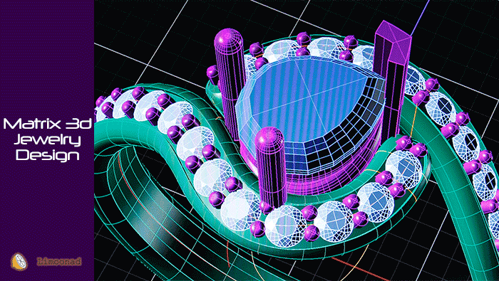 فیلم آموزش طراحی جواهرات با ماتریکس ( Matrix ) - متوسط 