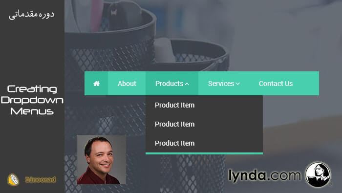 فیلم آموزش ایجاد منوهای آبشاری با HTML و CSS - ایجاد Dropdown Menu - مقدماتی 