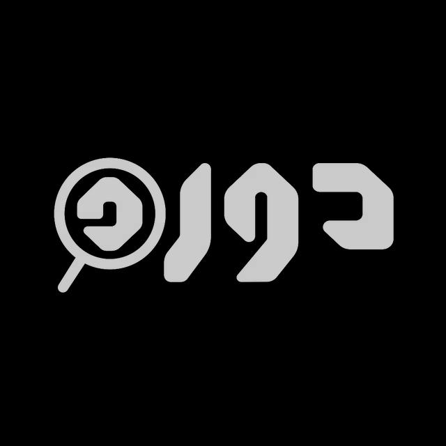پکیج زبان انگلیسی پایه نهم