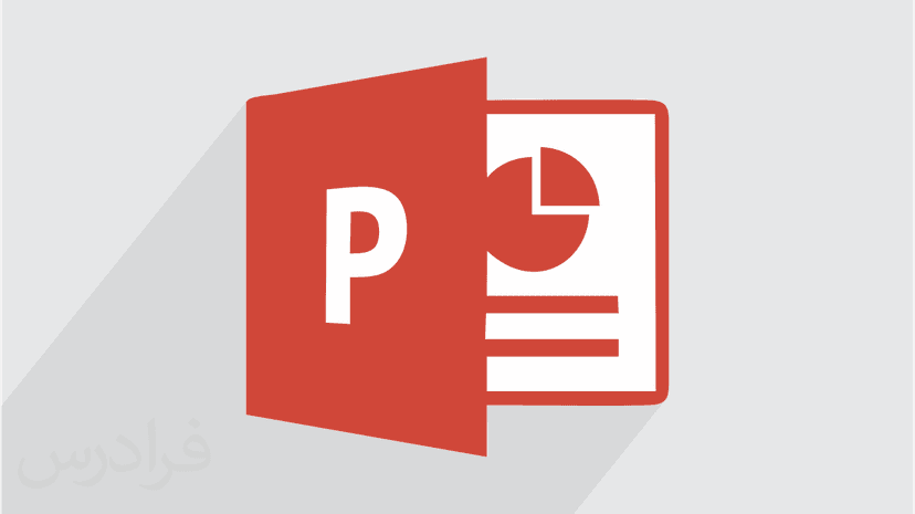 آموزش پاورپوینت Microsoft PowerPoint 2013