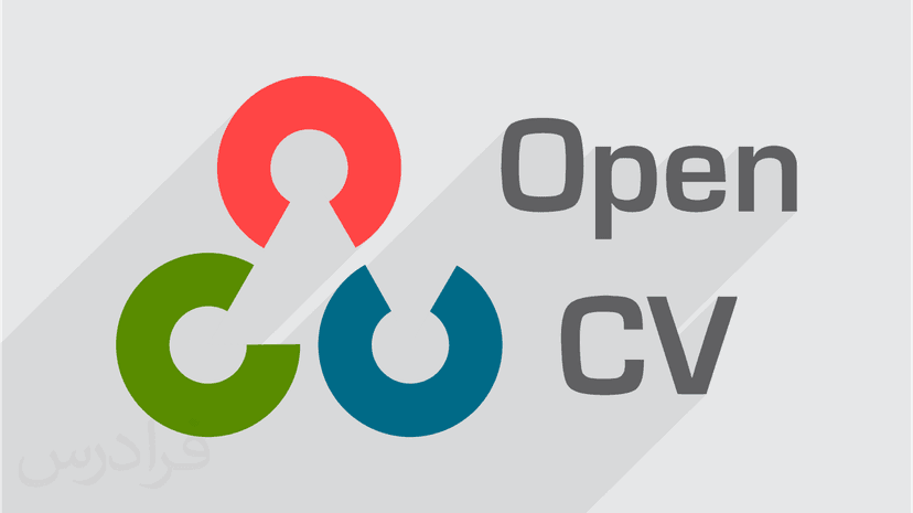 آموزش پردازش تصویر و بینایی ماشین با اپن سی وی OpenCV