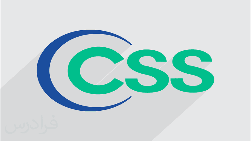 آموزش چند Attribute در CSS (رایگان)