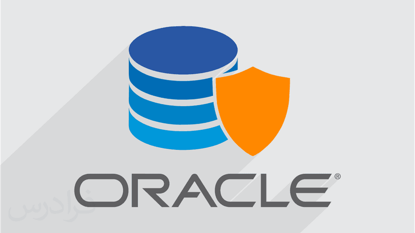 آموزش دیتاگارد در اوراکل Oracle