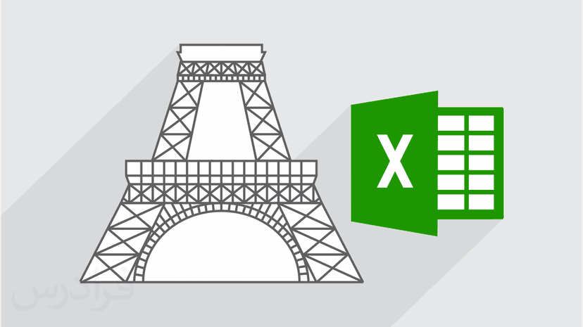 آموزش سیستم توزیع و انتقال بارهای ثقلی در بارگذاری سازه ها با اکسل (رایگان)