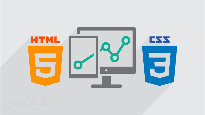 آموزش طراحی پروژه وب استاتیک با CSS و HTML - پیش ثبت نام