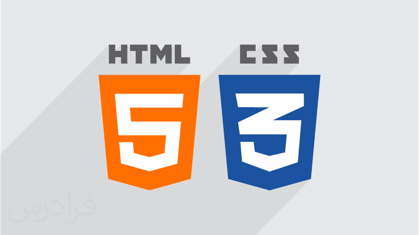 آموزش پروژه محور اچ تی ام ال و سی اس اس HTML و CSS