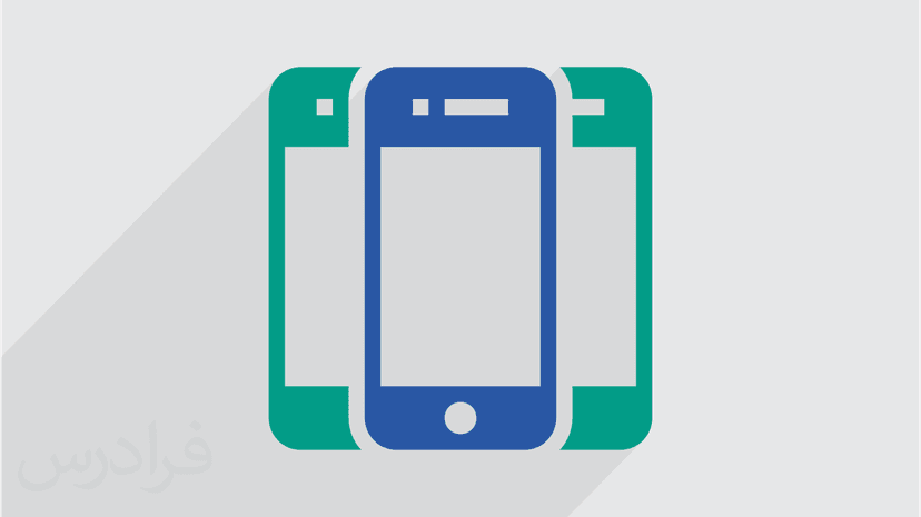 آموزش طراحی قالب سازگار با موبایل با فریمورک Pure CSS - پیش ثبت نام