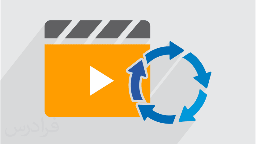 آموزش پردازش ویدئو Video Processing