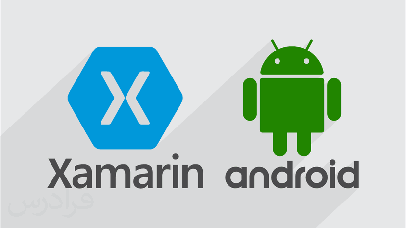 آموزش برنامه نویسی اندروید با سی شارپ زامارین — Xamarin Android - پیش ثبت نام