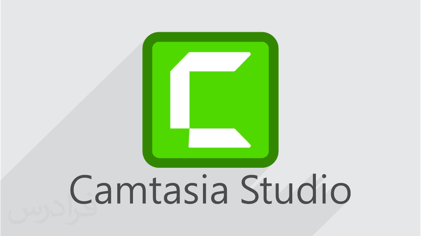 آموزش ضبط صفحه دسکتاپ و تدوین فیلم با کمتازیا Camtasia Studio