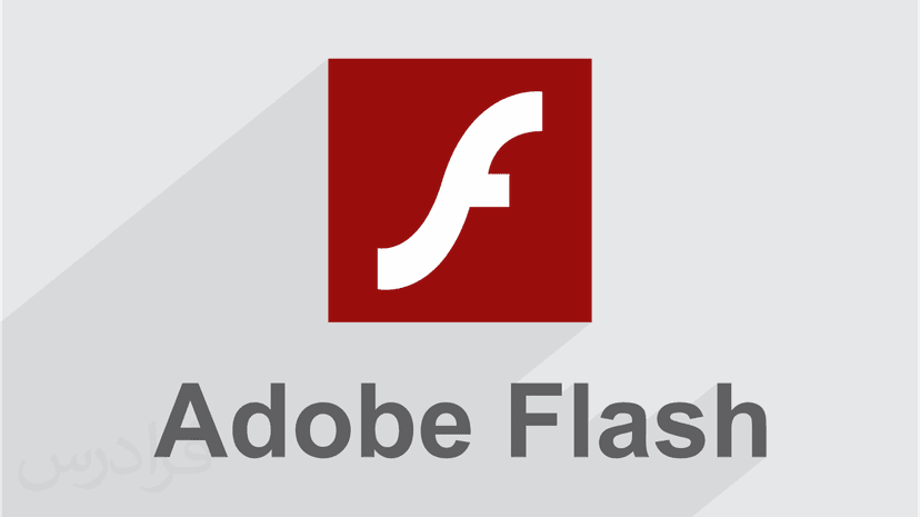 آموزش انیمیشن سازی دوبعدی با فلش (Adobe Flash) - پیش ثبت نام