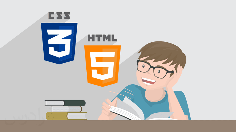 آموزش طراحی سایت با HTML و CSS ویژه کودکان و نوجوانان