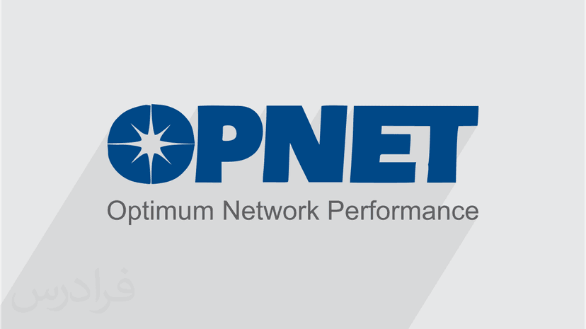 آموزش شبیه سازی شبکه های کامپیوتری و مخابراتی با آپنت OPNET