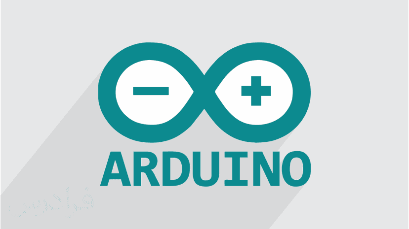 آموزش شروع کار با آردوینو (Arduino) (رایگان)