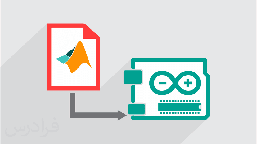 آموزش نصب و راه اندازی Arduino Hardware Support Package (رایگان)