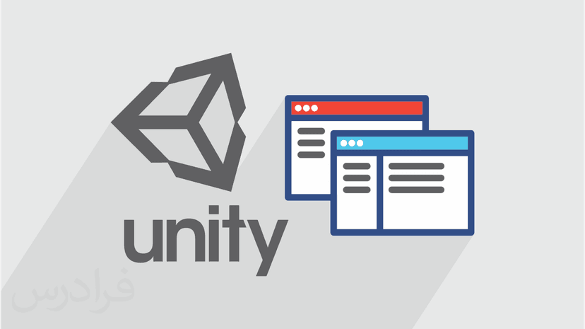 آموزش یونیتی – ساخت منو با تنظیمات حرفه ای‎ در Unity