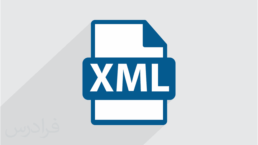 آموزش صفت ها در XML - ایکس ام ال (رایگان)