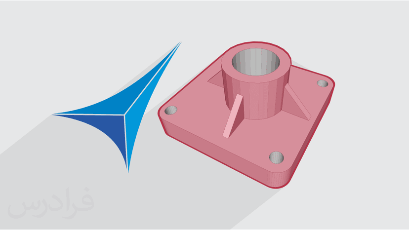 آموزش طراحی لولا با محیط Assembly Design در کتیا (CATIA) (رایگان)