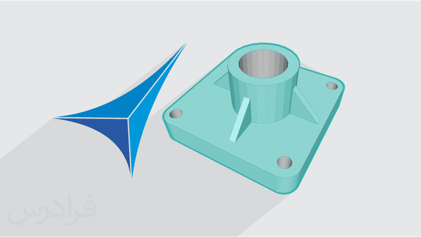 آموزش آشنایی با محیط Assembly Design برای مدلینگ حجمی در کتیا (CATIA) (رایگان)