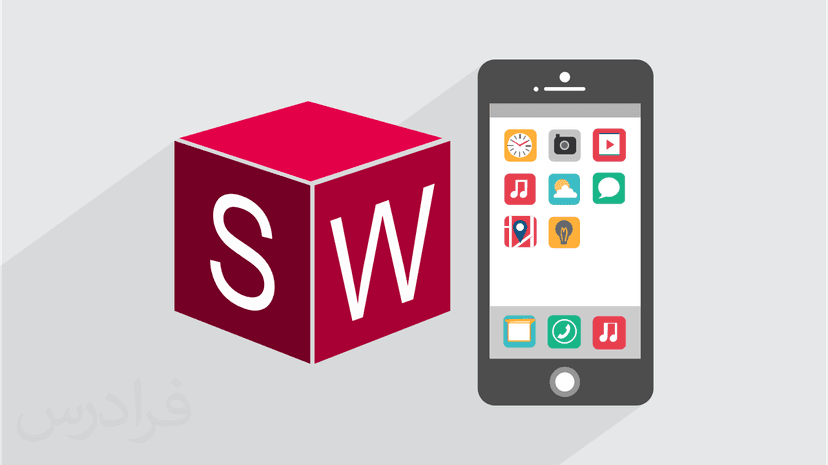 آموزش پروژه محور سالیدورکس – مدل سازی گوشی آیفون در SOLIDWORKS