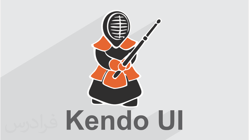 آموزش فریمورک Kendo UI برای طراحی سایت