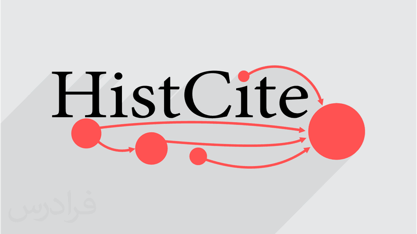 آموزش تحلیل استنادی یا ارجاعی Citation Analysis با هیست سایت HistCite