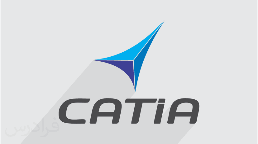 آموزش مثال های کاربردی و صنعتی در کتیا (CATIA) - پیش ثبت نام