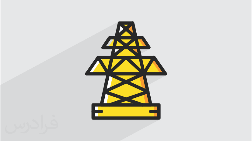 آموزش کنترل سیستم قدرت (رایگان)