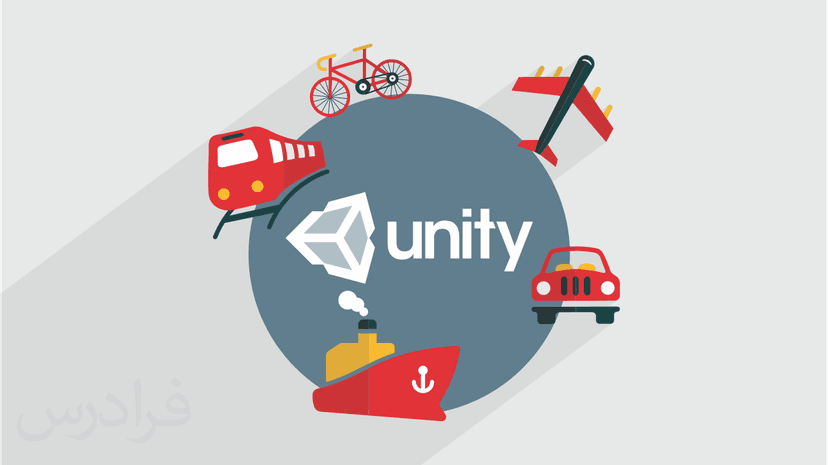 آموزش پروژه محور یونیتی – طراحی سیستم های حمل و نقل در Unity