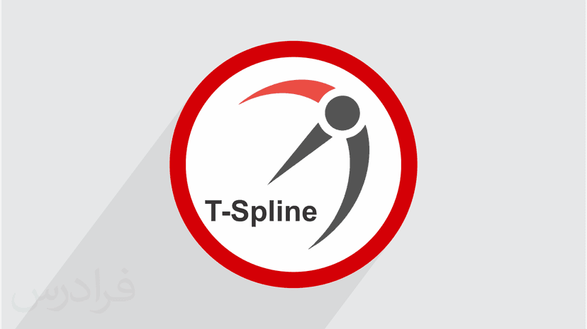 آموزش پلاگین T-Spline در مدل سازی نرم افزار راینو (رایگان)