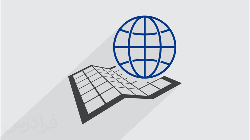 آموزش یادگیری سریع ایجاد مدل و ابزار در سیستم اطلاعات جغرافیایی (GIS) (رایگان)