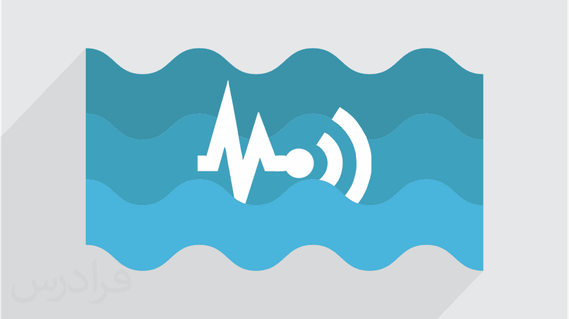 آموزش معرفی شبکه های حسگر بی سیم زیر آب (رایگان)