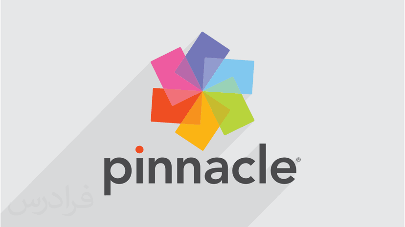 آموزش مقدماتی ویرایش فیلم با پیناکل استودیو Pinnacle Studio‎