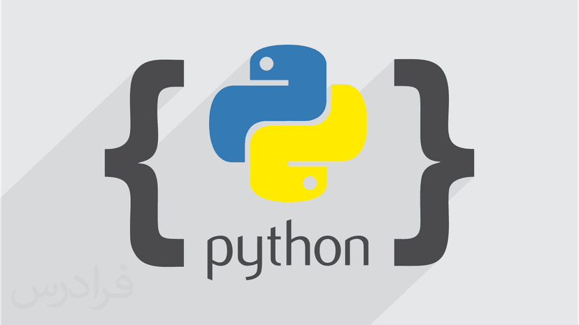 آموزش مقدماتی برنامه نویسی کاربردی اجزا محدود با پایتون (Python) - پیش ثبت نام