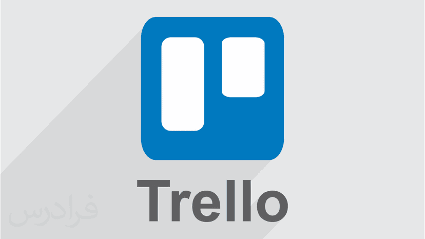 آموزش سرویس ترلو – مدیریت پروژه و وظایف Task با Trello