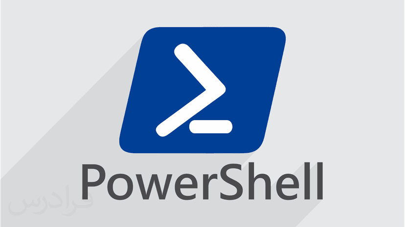 آموزش مقدماتی ویندوز پاورشل – مدیریت دستوری پیشرفته ویندوز با Windows PowerShell