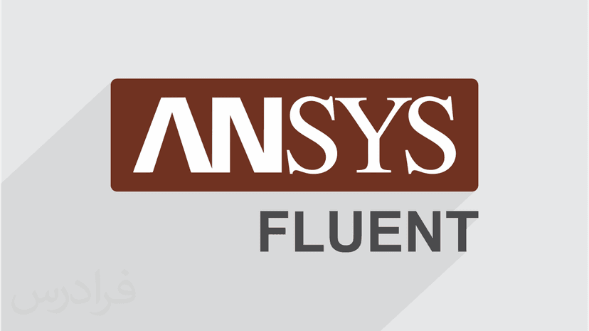 آموزش پروژه محور انسیس فلوئنت – مدل سازی باتری در ANSYS Fluent