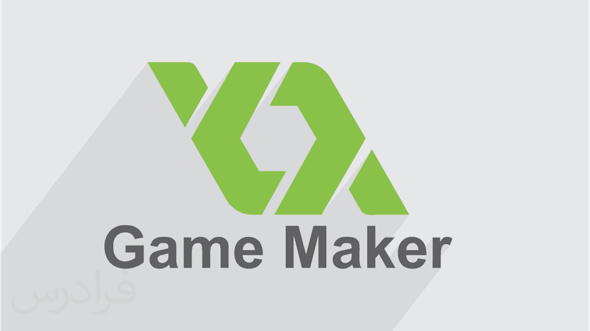 آموزش ساخت بازی با نرم افزار GameMaker Studio - پیش ثبت نام