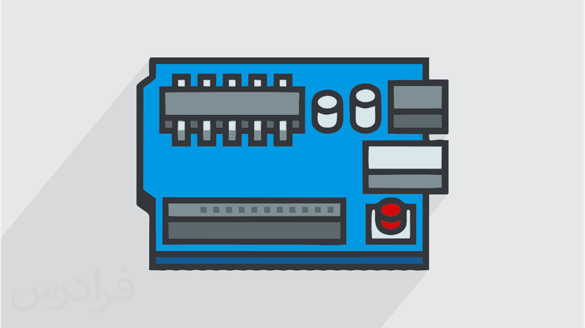 آموزش واحدهای داخلی برد آردوینو (رایگان)