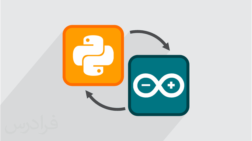 آموزش ارتباط آردوینو Arduino با پایتون Python