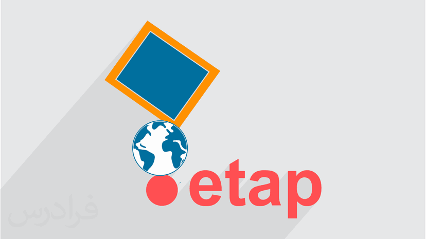 آموزش پخش بار هارمونیکی و طراحی فیلتر با ETAP ای تپ