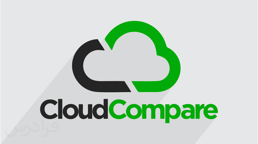 آموزش نرم افزار CloudCompare برای پردازش ابر نقاط