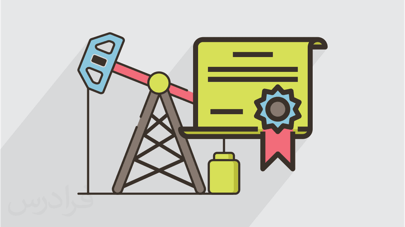 آموزش پروانه کار - سیستم های مجوز کار در صنایع نفت و گاز - پیش ثبت نام
