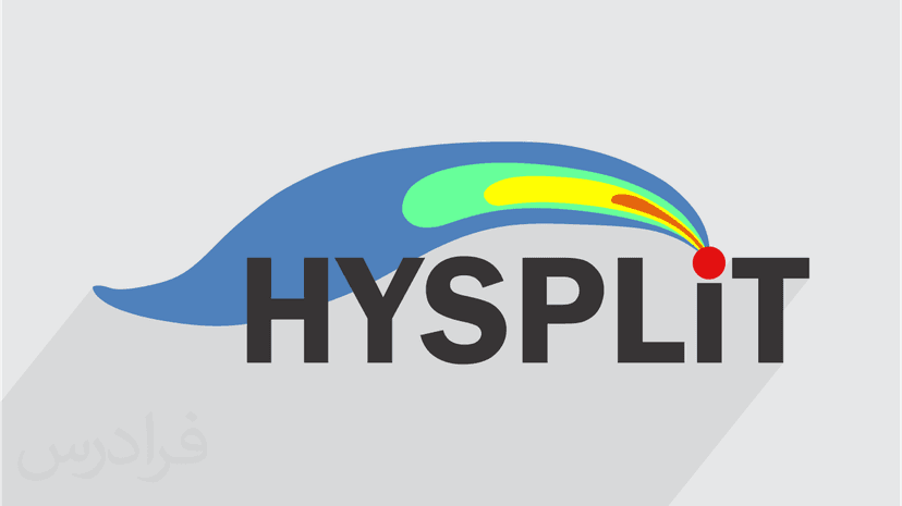 آموزش مدل HYSPLIT - پیش ثبت نام